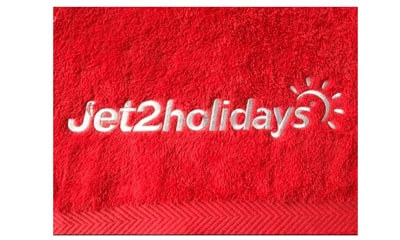 Free Beach Towel from Jet 2 Holidays