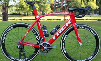 Free Tickets to Trek Bicycle Event