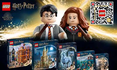 Win a Lego Harry Potter Themed Bundle from Argos
